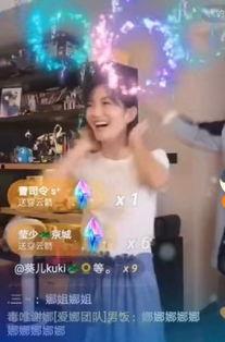 娱乐爆料博主大头是谁,揭秘娱乐圈神秘博主“大头”的真实身份  第2张