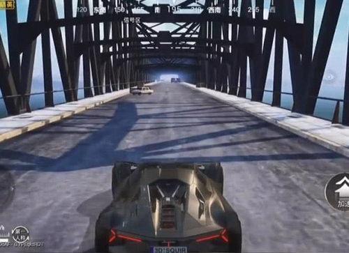 吃鸡爆料兰博基尼视频,速度与激情的极限挑战 第2张 吃鸡爆料兰博基尼视频,速度与激情的极限挑战 第2张