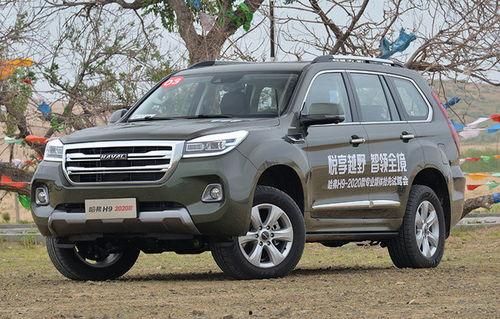 新h9最新爆料,颠覆性升级，引领汽车行业新潮流  第2张