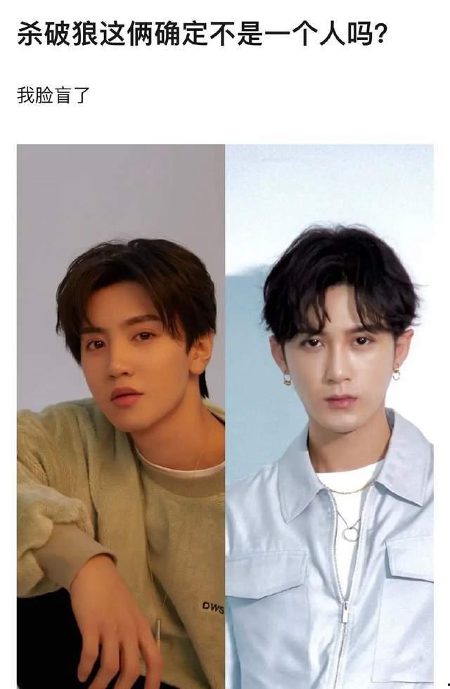 吴奇隆爆料杨紫视频大全,视频大全曝光  第1张