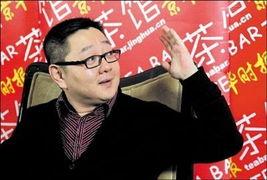 张绍刚学生爆料新闻,揭秘幕后的真实故事 第1张 张绍刚学生爆料新闻,揭秘幕后的真实故事 第1张