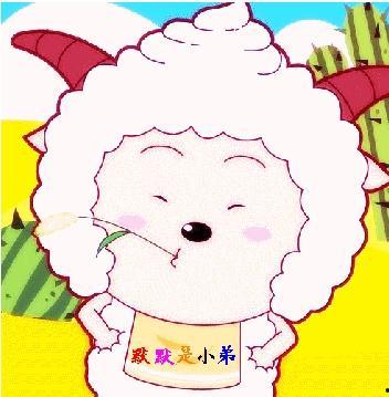 懒羊羊最新爆料图片大全,萌态百出,萌翻你的心 第1张 懒羊羊最新爆料图片大全,萌态百出,萌翻你的心 第1张