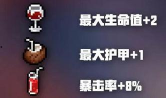 元气最新爆料,揭秘娱乐圈幕后真相  第3张