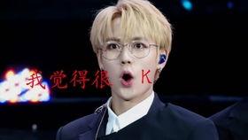 杨涛最新爆料完整视频在线观看,揭秘事件背后真相  第2张