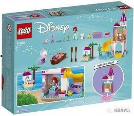 最新乐高爆料视频,未来新品抢先看  第2张