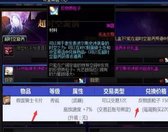 漩涡视频爆料奖金,揭秘幕后真相与巨额奖励背后的故事”  第3张